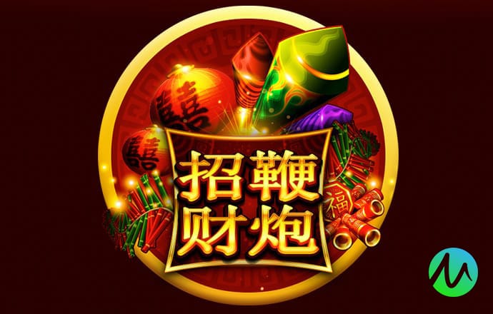 电眼女生捷运篇